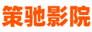 91香蕉影院官網(wǎng)
